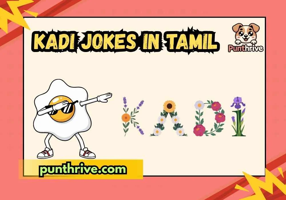kadi jokes in tamil